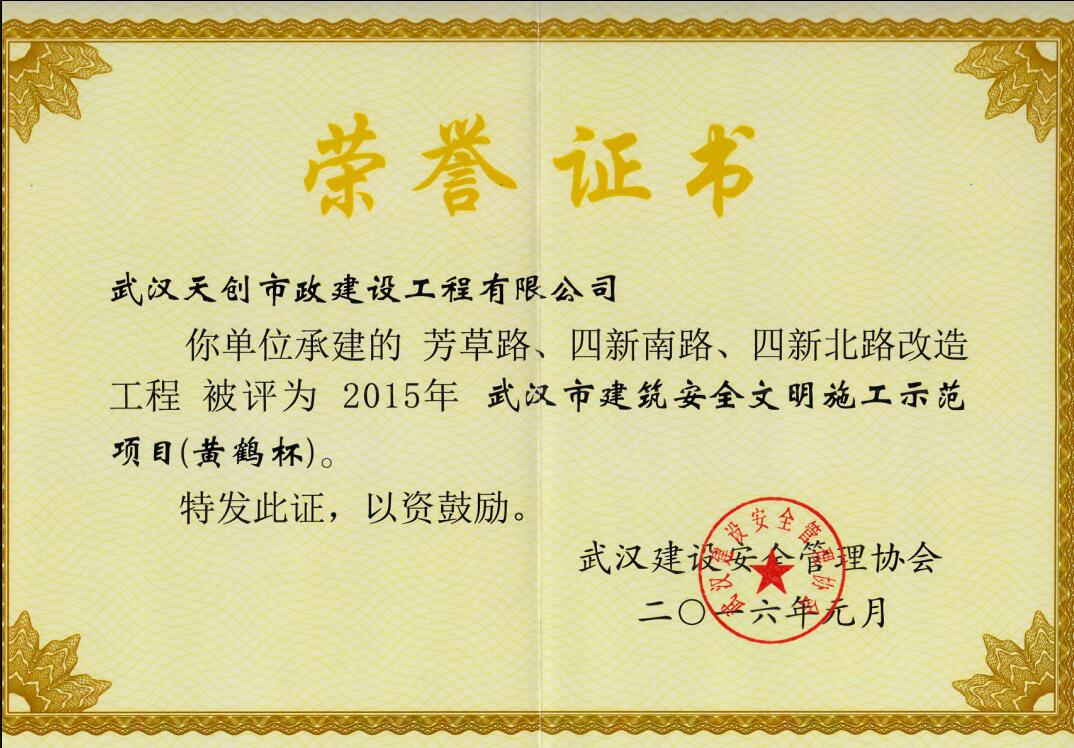 彩虹多多官网-追求健康,你我一起成长