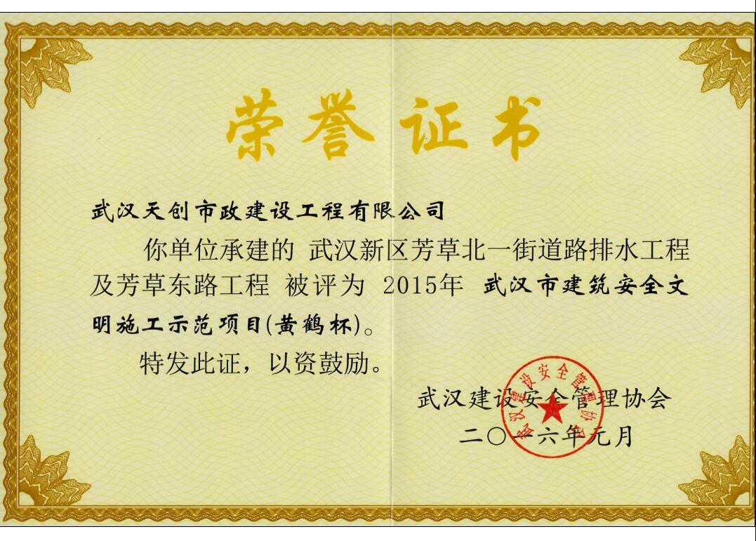 彩虹多多官网-追求健康,你我一起成长