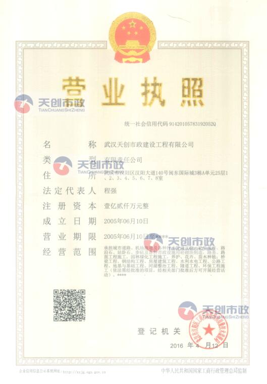 彩虹多多官网-追求健康,你我一起成长