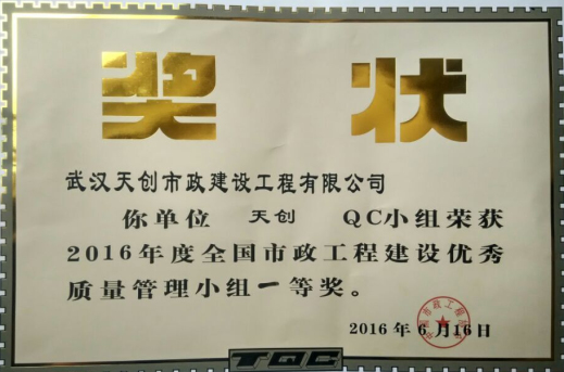 彩虹多多官网-追求健康,你我一起成长
