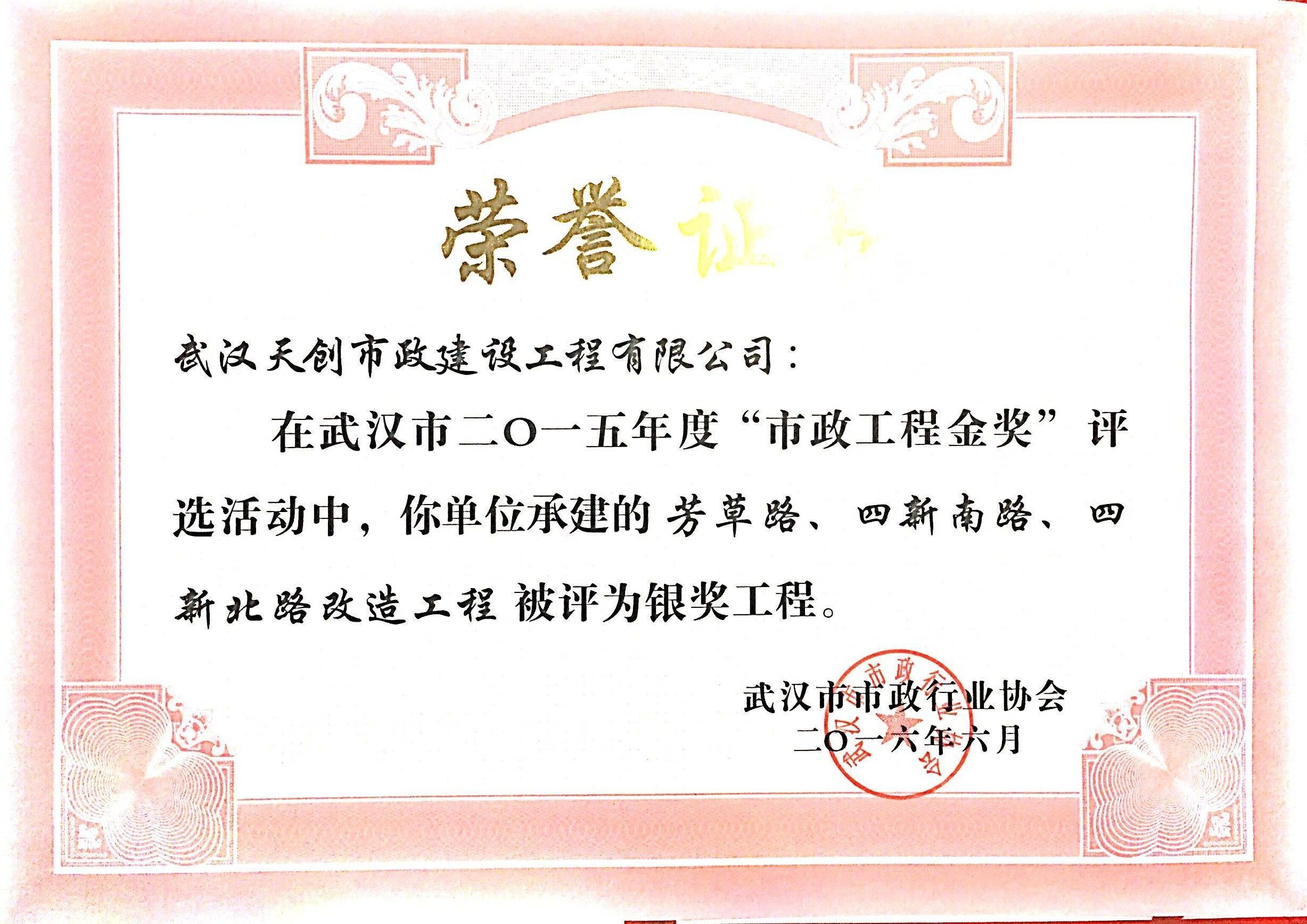 彩虹多多官网-追求健康,你我一起成长