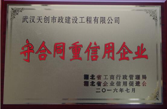 彩虹多多官网-追求健康,你我一起成长