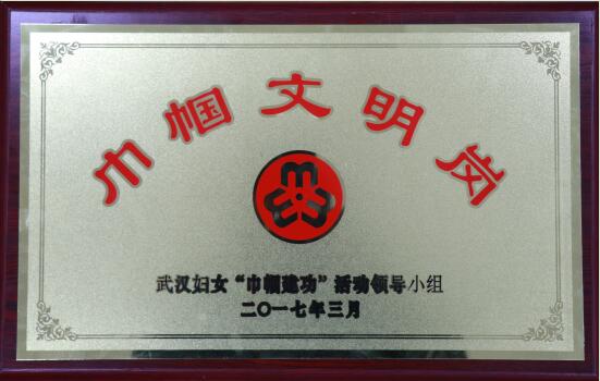彩虹多多官网-追求健康,你我一起成长