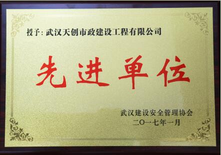 彩虹多多官网-追求健康,你我一起成长