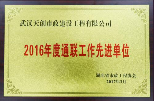 彩虹多多官网-追求健康,你我一起成长