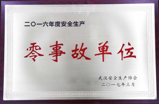 彩虹多多官网-追求健康,你我一起成长