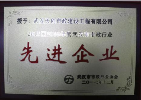 彩虹多多官网-追求健康,你我一起成长