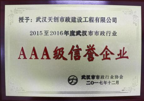 彩虹多多官网-追求健康,你我一起成长
