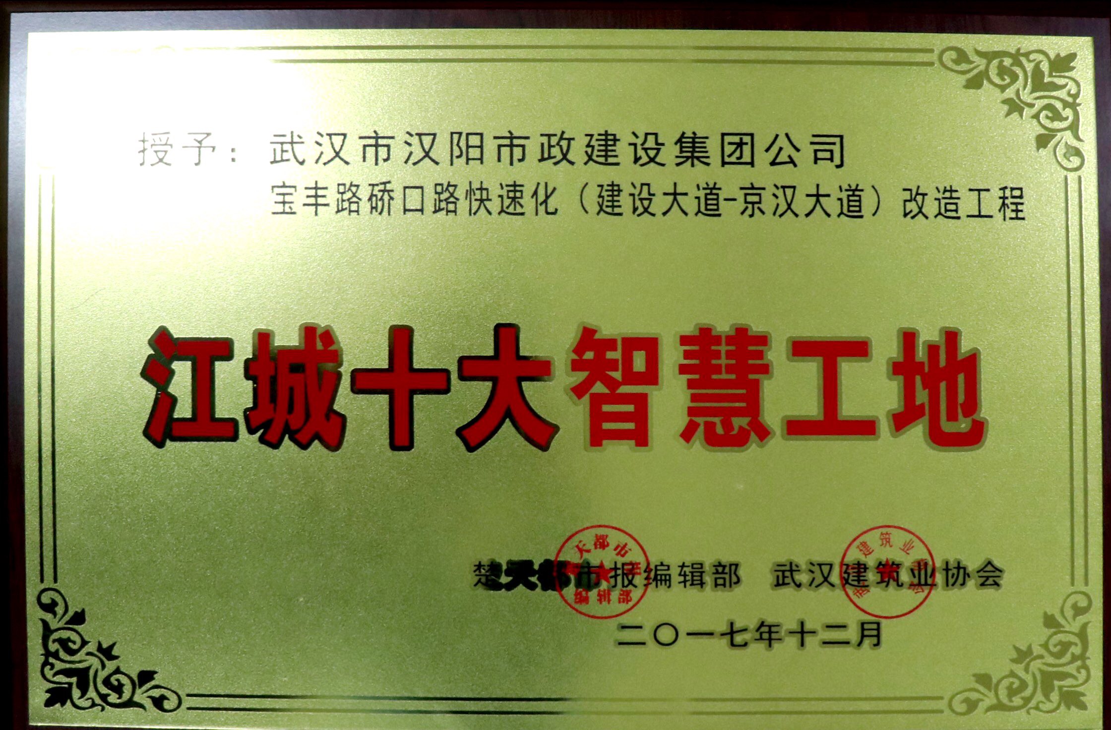 彩虹多多官网-追求健康,你我一起成长