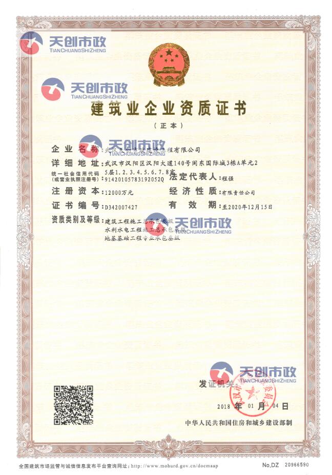 彩虹多多官网-追求健康,你我一起成长