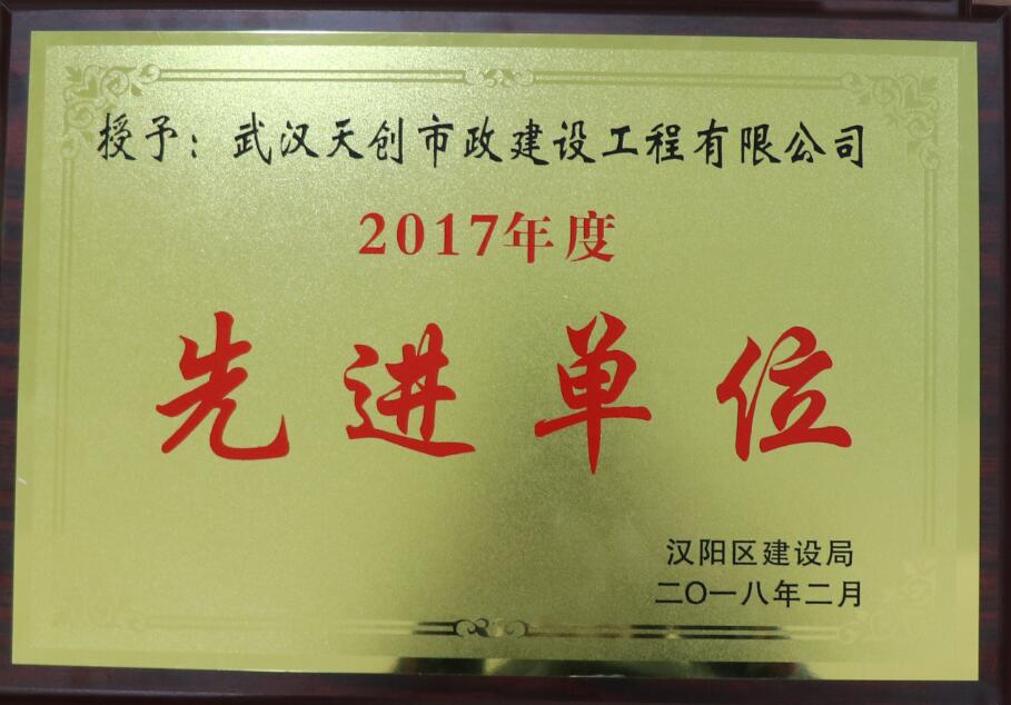 彩虹多多官网-追求健康,你我一起成长
