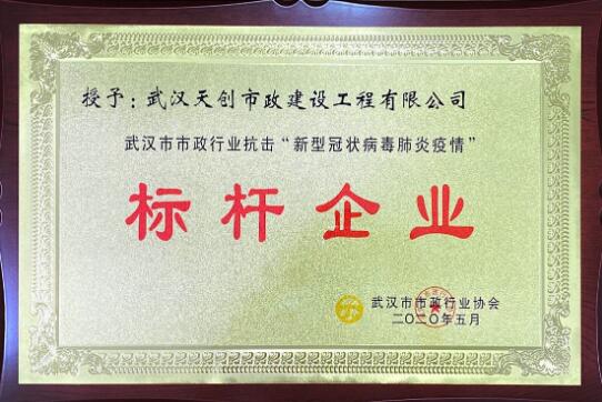 彩虹多多官网-追求健康,你我一起成长