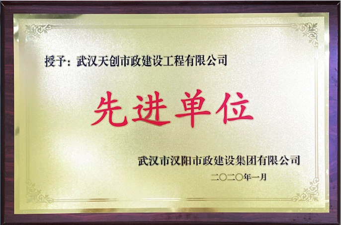 彩虹多多官网-追求健康,你我一起成长