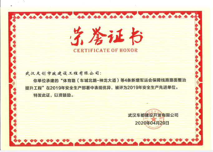 彩虹多多官网-追求健康,你我一起成长