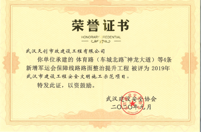 彩虹多多官网-追求健康,你我一起成长