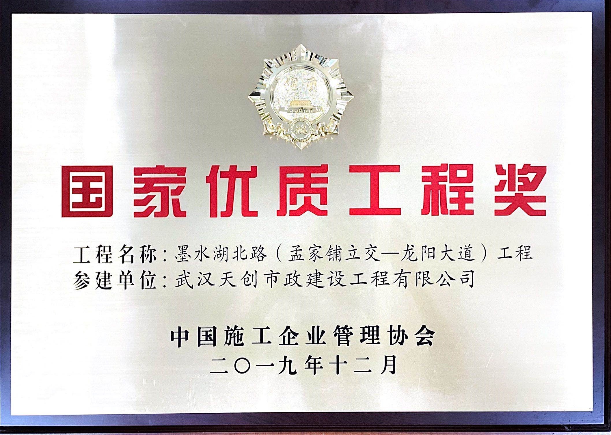 彩虹多多官网-追求健康,你我一起成长