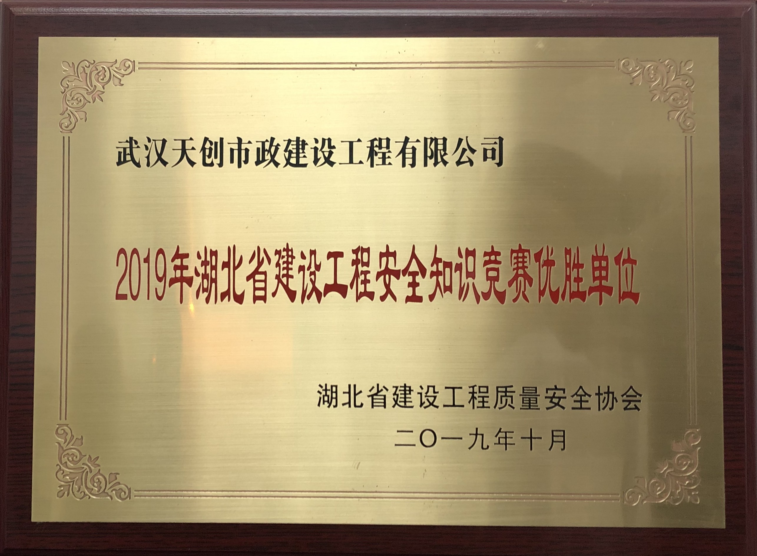 彩虹多多官网-追求健康,你我一起成长