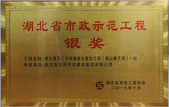彩虹多多官网-追求健康,你我一起成长