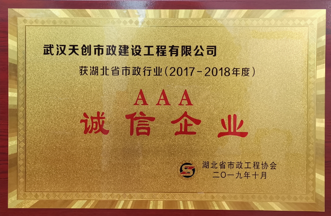 彩虹多多官网-追求健康,你我一起成长